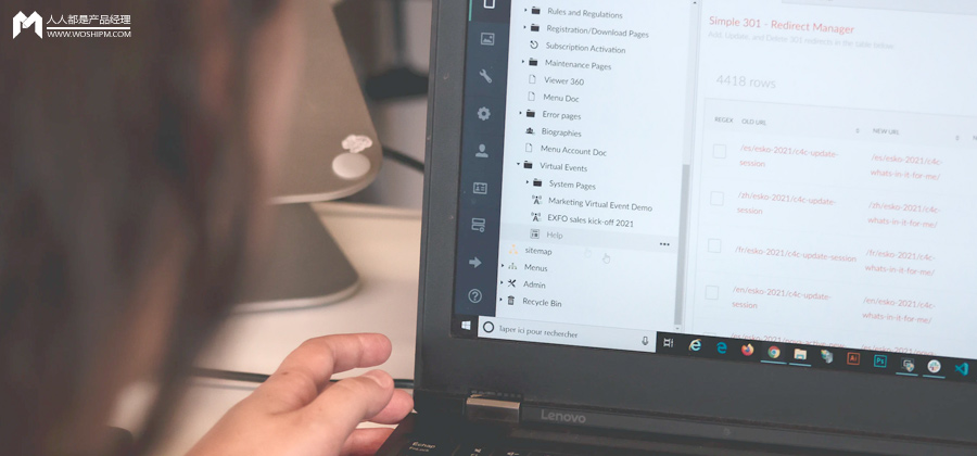 这样写满分行业分析报告！