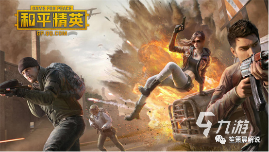 总结全网十大最火游戏排名排名前十 推荐2023年下载热门游戏！