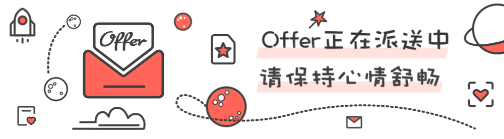 摩尔庄园／王者荣耀／阴阳师等游戏公司大量招人！21／22届速来！年薪可达35w、免费三餐，100个月年终奖...